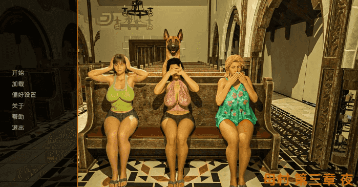 【欧美SLG/汉化/动态】母亲村Ch.3 AI版【PC+安卓/5.44G/更新】Mother Village [Ch.3]