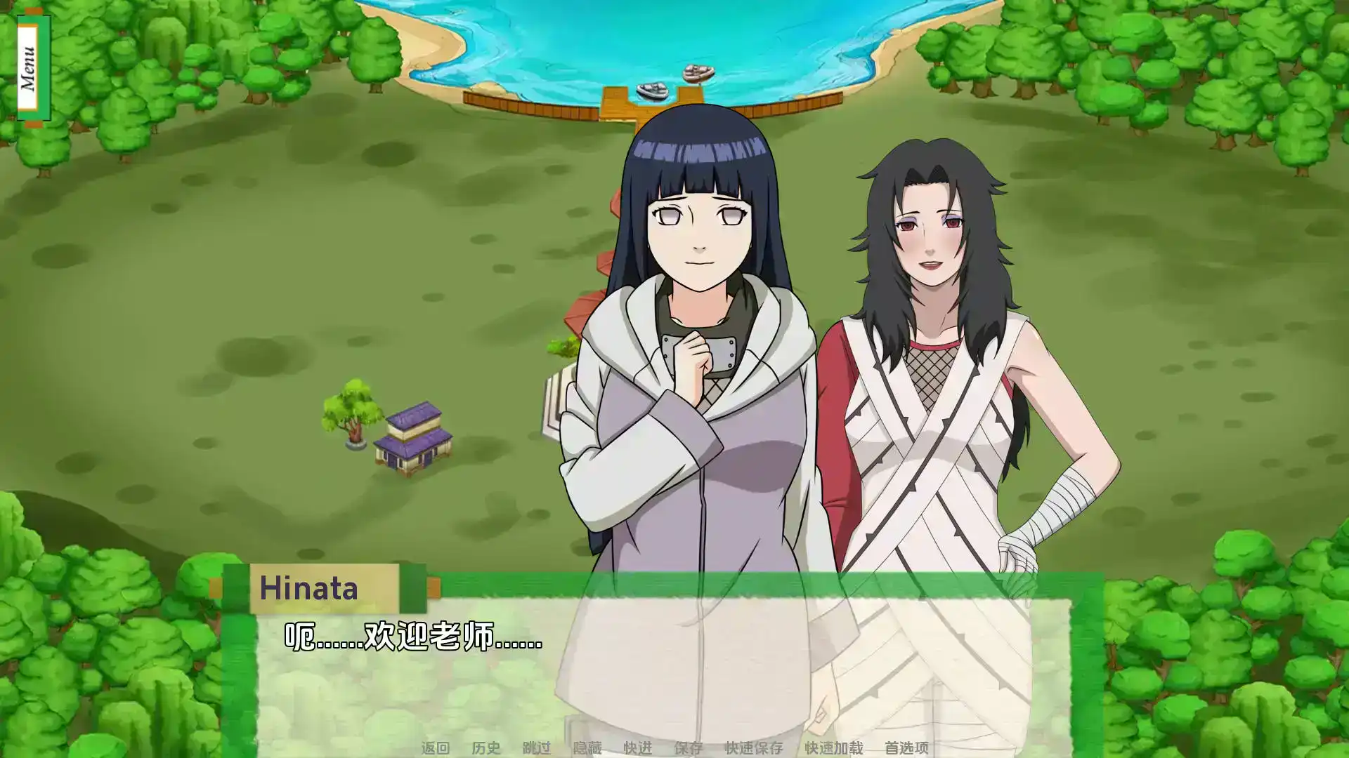 【同人SLG/汉化/沙盒】火影崛起v2.27Arc3 AI版【PC+安卓/3.25G/更新】Jikage Rising [v2.27 Arc 3]