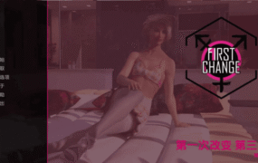 【欧美SLG/汉化/动态】第一次变革S3Ch.1 AI版【PC+安卓/310M/更新】First Change [S3 Ch.1 Public]