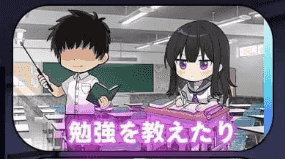 【SLG/AI汉化/MTool】直到叛逆的义妹（你）堕落为止v1.0.0【PC/1.4G】